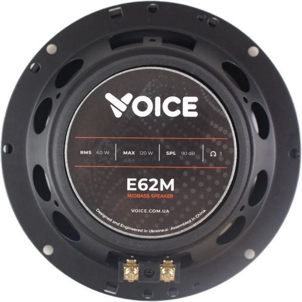 Мідбаси Voice E62M AR-86831 фото