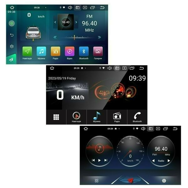 Автомагнитола Cyclone C9-005 13" DSP GSM НФ-00001627 фото