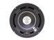 Автоакустика Dynamic State NEO NM-16 Midel AR-87661 фото 3