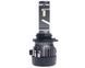 LED Автолампи Sigma MINI HB4 CSP AR-57975 фото 2