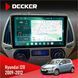 Штатна магнітола Hyundai I20 2009-2012 Climate Decker D9-004 6x128, DSP 360, 2k НФ-00007262 фото 1