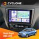 Штатна магнітола Skoda Rapid 2013-2018 Cyclone C9-009 4x64, DSP, 4G, 2k НФ-00008018 фото 1