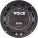 Мідбаси Voice E62M AR-86831 фото 4