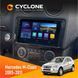 Штатна магнітола Mercedes-Benz M-Class (W164) 2005-2011 AMP Cyclone C9-006 4x64, DSP, DVR НФ-00002565 фото 2
