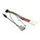 Штатна магнітола Nissan X-Trail 2007-2014 Decker D10-006 4x64, 4G НФ-00009517 фото 3