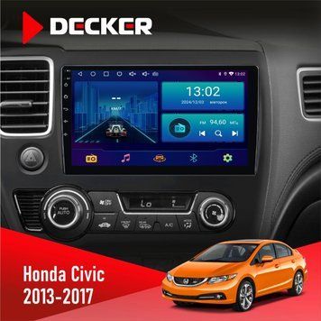 Штатна магнітола Honda Civic 2013-2017 Decker D10-004 6x128, DSP, 360, 2k НФ-00007241 фото