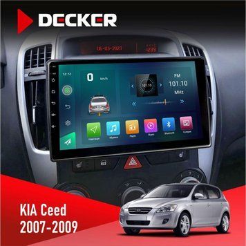 Штатна магнітола KIA Ceed 2007-2009 Decker D9-003 6x128, DSP, 4G, 2k НФ-00004697 фото