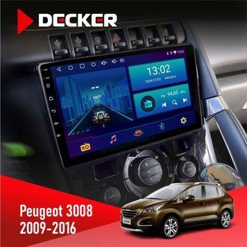 Штатна магнітола Peugeot (3008) 2009-2016 Climate Decker D9-001 4x64, DSP НФ-00003769 фото
