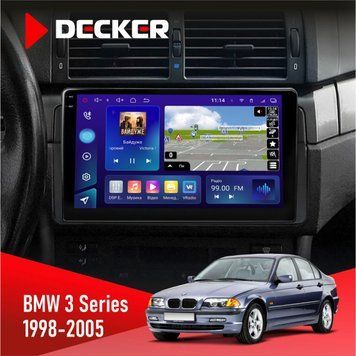 Штатна магнітола BMW 3 Series (E46) 1998-2005 Decker D9-005 4x64, DSP, 360, 4G, 2k НФ-00008154 фото