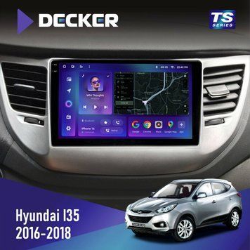 Штатна магнітола Hyundai IX35 2016-2018 Decker TS TS9-003 4x64, DSP 4G, 2k НФ-00005751 фото