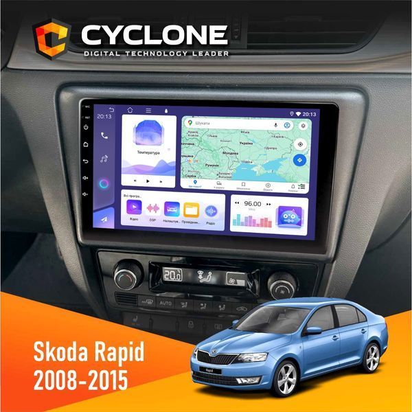 Штатна магнітола Skoda Rapid 2013-2018 Cyclone C9-008 4x64, DSP НФ-00007124 фото