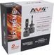 LED лампи AMS EXTREME-F H7 5500K CANBUS AR-75914 фото 6
