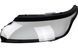 Скло фари AMS для Land Rover Range Rover Sport L494 2013-2017 дорестайлінг (ліве) 34845 фото 1