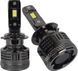 LED лампи AMS EXTREME-F H7 5500K CANBUS AR-75914 фото 1