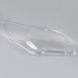 Стекло фары AMS для Subaru Impreza WRX GD 2004-2007 рестайлинг (левое) 35228 фото 3