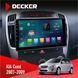 Штатна магнітола KIA Ceed 2007-2009 Decker D9-003 6x128, DSP, 4G, 2k НФ-00004697 фото 1