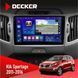 Штатна магнітола KIA Sportage 3 2011-2016 CAN Decker D9-005 4x64, DSP, 360, 4G, 2k НФ-00008261 фото 1