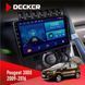 Штатна магнітола Peugeot (3008) 2009-2016 Climate Decker D9-001 4x64, DSP НФ-00003769 фото 1