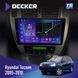 Штатна магнітола Hyundai Tucson 2005-2010 Decker TS TS10-003 4x64, DSP 4G, 2k НФ-00005755 фото 1