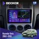 Штатна магнітола Hyundai Getz 2002-2010 Decker TS TS9-004 6x128, DSP 4G, 2k НФ-00005680 фото 1