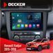 Штатна магнітола Renault Kadjar 2015-2018 Decker D9-003 6x128, DSP, 4G, 2k НФ-00004455 фото 1