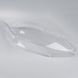 Стекло фары AMS для Subaru Impreza WRX GD 2004-2007 рестайлинг (левое) 35228 фото 2