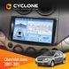 Штатна магнітола Chevrolet Aveo 2007-2011 Cyclone C9-009 4x64, DSP, 4G, 2k НФ-00007824 фото 1