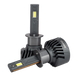 LED лампи автомобільні DriveX LED лампи серії AL-15 PRO H1 65W 9-60V 5.5K к-т. DX-24080 фото 1