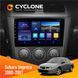 Штатна магнітола Subaru Impreza 2000-2007 Cyclone C9-006 4x64, DSP, DVR НФ-00004498 фото 2