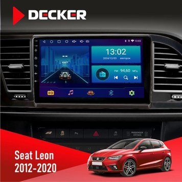 Штатна магнітола Seat Leon 2012-2020 Decker D9-002 6x128, DSP, 360 НФ-00004114 фото