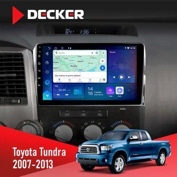Штатна магнітола Toyota Tundra, Sequoia 2007-2012 Decker D10-007 4x64, DSP, 360, 4G НФ-00009419 фото