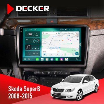 Штатна магнітола Skoda SuperB 2008-2015 Decker D10-004 6x128, DSP, 360, 2k НФ-00007432 фото