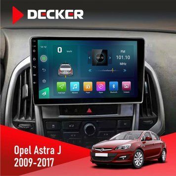 Штатна магнітола Opel Astra j 2009-2017 Decker D9-003 6x128, DSP, 4G, 2k НФ-00004759 фото