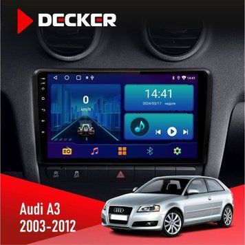 Штатна магнітола Audi A3 2003-2012 Decker D9-002 6x128, DSP, 360 НФ-00003490 фото
