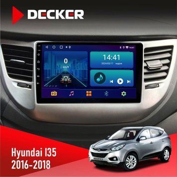 Штатна магнітола Hyundai IX35 2016-2018 Decker D9-001 4x64, DSP НФ-00003602 фото