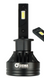 Світлодіодні автолампи Sigma X4 55W H1 CSP AR-52062 фото 1