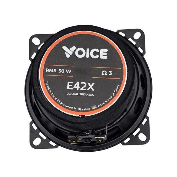 Коаксиальная акустика Voice E42X AR-99477 фото