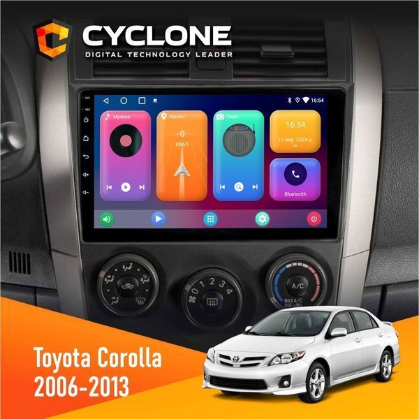 Штатна магнітола Toyota Corolla 2006-2013 Big frame Cyclone C9 CPL 2x32 НФ-00004005 фото