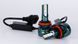LED лампи автомобільні DriveX ME-03 H11 6000K LED 30W 12V DX-1079 фото 3