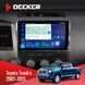 Штатна магнітола Toyota Tundra, Sequoia 2007-2012 Decker D10-007 4x64, DSP, 360, 4G НФ-00009419 фото 1