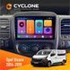 Штатна магнітола Opel Vivaro 2014-2019 Cyclone C9 CPL 2x32 НФ-00002669 фото 1