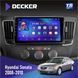 Штатна магнітола Hyundai Sonata 2008-2010 Climate Decker TS TS9-003 4x64, DSP 4G, 2k НФ-00005803 фото 1