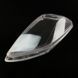 Стекло фары AMS для Skoda Fabia 2010-2014 рестайлинг (левое) 35197 фото 2