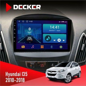 Штатна магнітола Hyundai ix35 2010-2018 Decker D9-001 4x64, DSP НФ-00003600 фото
