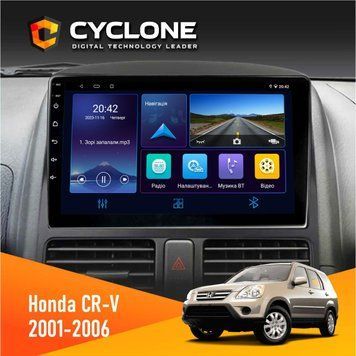 Штатна магнітола Honda CR-V 2001-2006 Cyclone C9-006 4x64, DSP, DVR НФ-00004095 фото