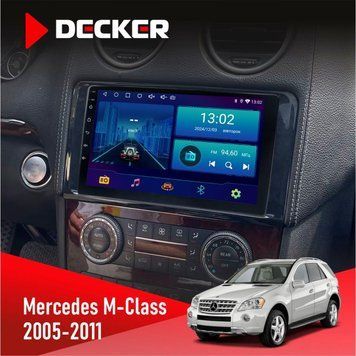 Штатна магнітола Mercedes-Benz M-Class (W164) 2005-2011 Decker D9-001 4x64, DSP НФ-00003714 фото
