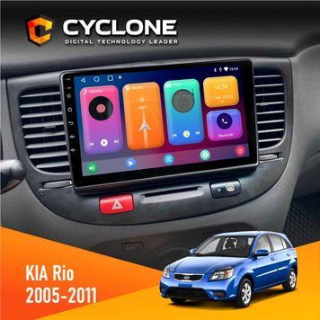 Штатна магнітола KIA Rio (JB) 2005-2011 Black Cyclone C9 CPL 2x32 НФ-00005021 фото