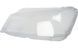 Стекло фары AMS для BMW X3 F25 2010-2014 дорестайлинг (левое) 34547 фото 1