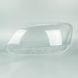 Стекло фары AMS для BMW X3 F25 2010-2014 дорестайлинг (левое) 34547 фото 5