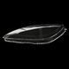 Стекло фары AMS для Peugeot 307 2005-2008 рестайлинг (левое) 35156 фото 8
